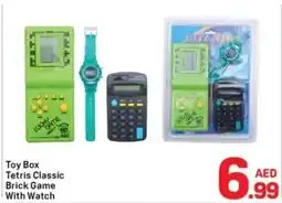 Day To Day Toy Box Tetris Classic Brick Game With Watch offer