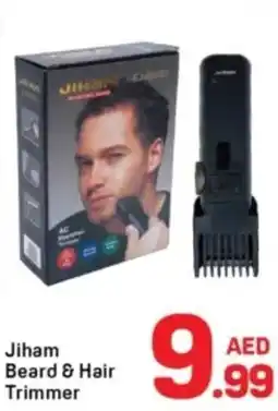 Day To Day Jiham Beard & Hair Trimmer offer