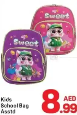 Day To Day Kids School Bag offer