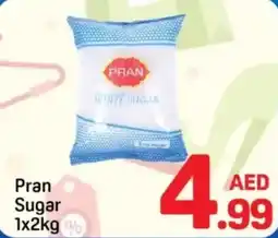 Day To Day Pran Sugar offer