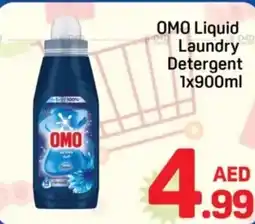 Day To Day OMO Liquid Laundry Detergent offer