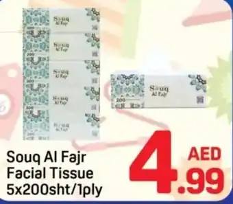 Day To Day Souq Al Fajr Facial Tissue offer
