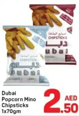 Day To Day Dubai popcorn mino chipsticks offer