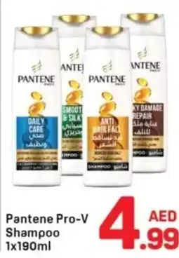 Day To Day Pantene Pro-V Shampoo offer