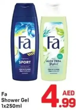 Day To Day Fa Shower Gel offer