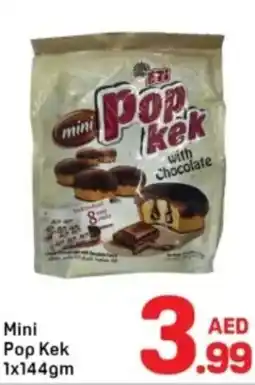 Day To Day Mini pop kek offer