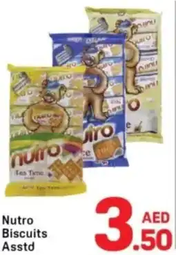 Day To Day Nutro Biscuits offer