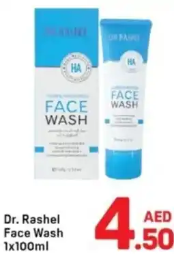 Day To Day Dr. Rashel Face Wash offer