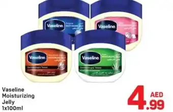 Day To Day Vaseline Moisturizing Jelly offer