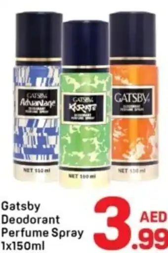 Day To Day Gatsby Deodorant Perfume Spray offer