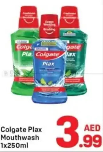 Day To Day Colgate Plax Mouthwash offer