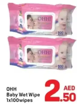Day To Day OHH Baby Wet Wipe offer