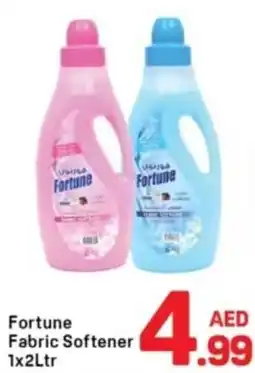 Day To Day Fortune Fabric Softener offer