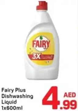 Day To Day Fairy Plus Dishwashing Liquid offer