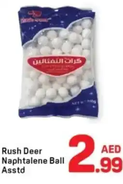 Day To Day Rush Deer Naphtalene Ball Asstd offer