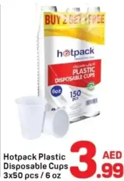 Day To Day Hotpack Plastic Disposable Cups offer