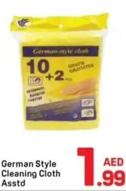 Day To Day German Style Cleaning Cloth offer