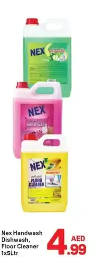 Day To Day Nex Handwash Dishwash, Floor Cleaner offer