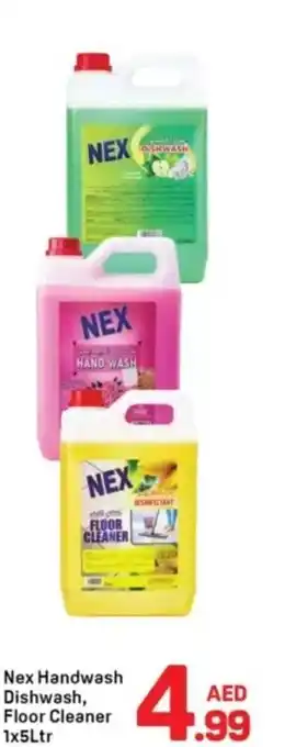 Day To Day Nex Handwash Dishwash, Floor Cleaner offer