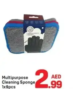 Day To Day Multipurpose Cleaning Sponge offer