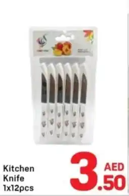 Day To Day Kitchen Knife offer