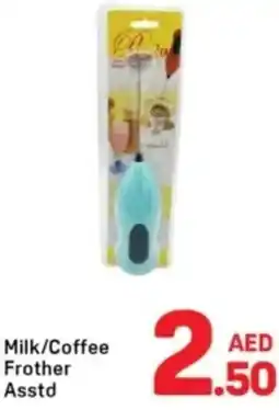 Day To Day Milk / Coffee Frother Asstd offer