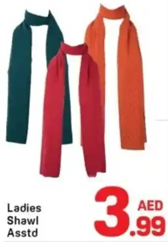 Day To Day Ladies Shawl Asstd offer
