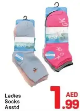 Day To Day Ladies Socks Asstd offer