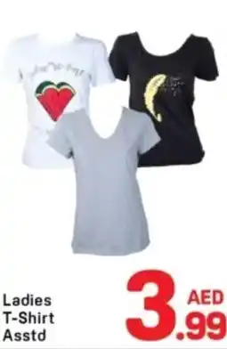 Day To Day Ladies T-Shirt Asstd offer