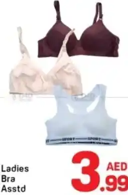 Day To Day Ladies Bra Asstd offer