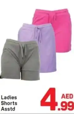 Day To Day Ladies Shorts Asstd offer