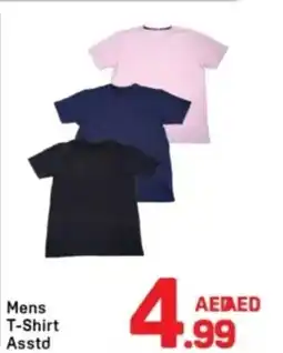 Day To Day Mens T-Shirt Asstd offer