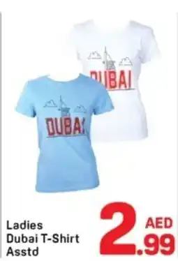 Day To Day Ladies Dubai T-Shirt Asstd offer