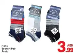 Day To Day Mens Socks Asstd offer