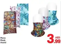 Day To Day Mens Mask Asstd offer