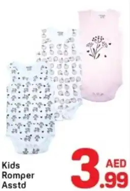 Day To Day Kids Romper Asstd offer