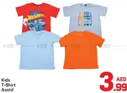 Day To Day Kids T-Shirt Asstd offer