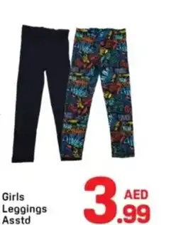Day To Day Girls Leggings Asstd offer