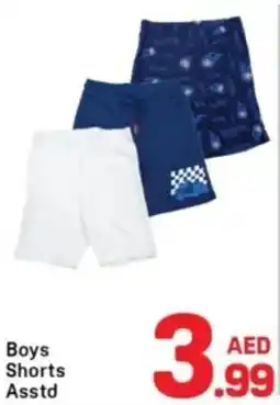 Day To Day Boys Shorts Asstd offer