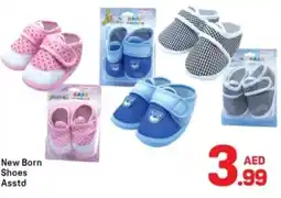 Day To Day New Born Shoes Asstd offer