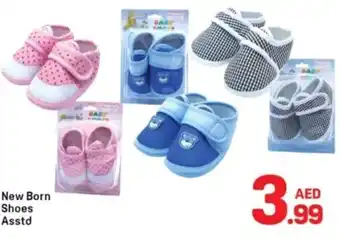 Day To Day New Born Shoes Asstd offer