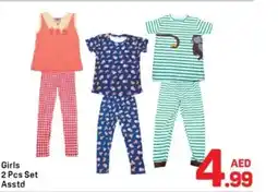Day To Day Girls Set Asstd offer