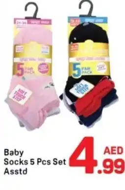 Day To Day Baby Socks Set Asstd offer