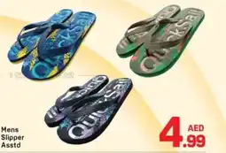 Day To Day Mens Slipper Asstd offer