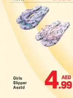 Day To Day Girls Slipper Asstd offer