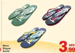 Day To Day Mens Slipper Asstd offer