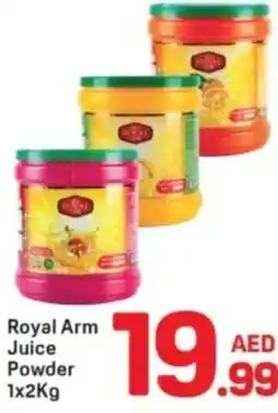 Day To Day Royal Arm Juice Powder offer