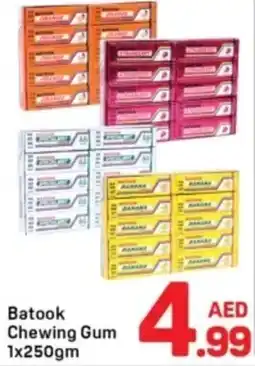Day To Day Batook Chewing Gum offer