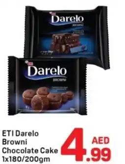 Day To Day Eti darelo browni chocolate cake offer