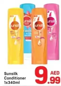 Day To Day Sunsilk Conditioner offer
